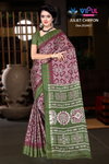 Juliet Chiffon 35243 A To D By Vipul Chiffon Printed Saree Wholesale Suppliers In Mumbai
